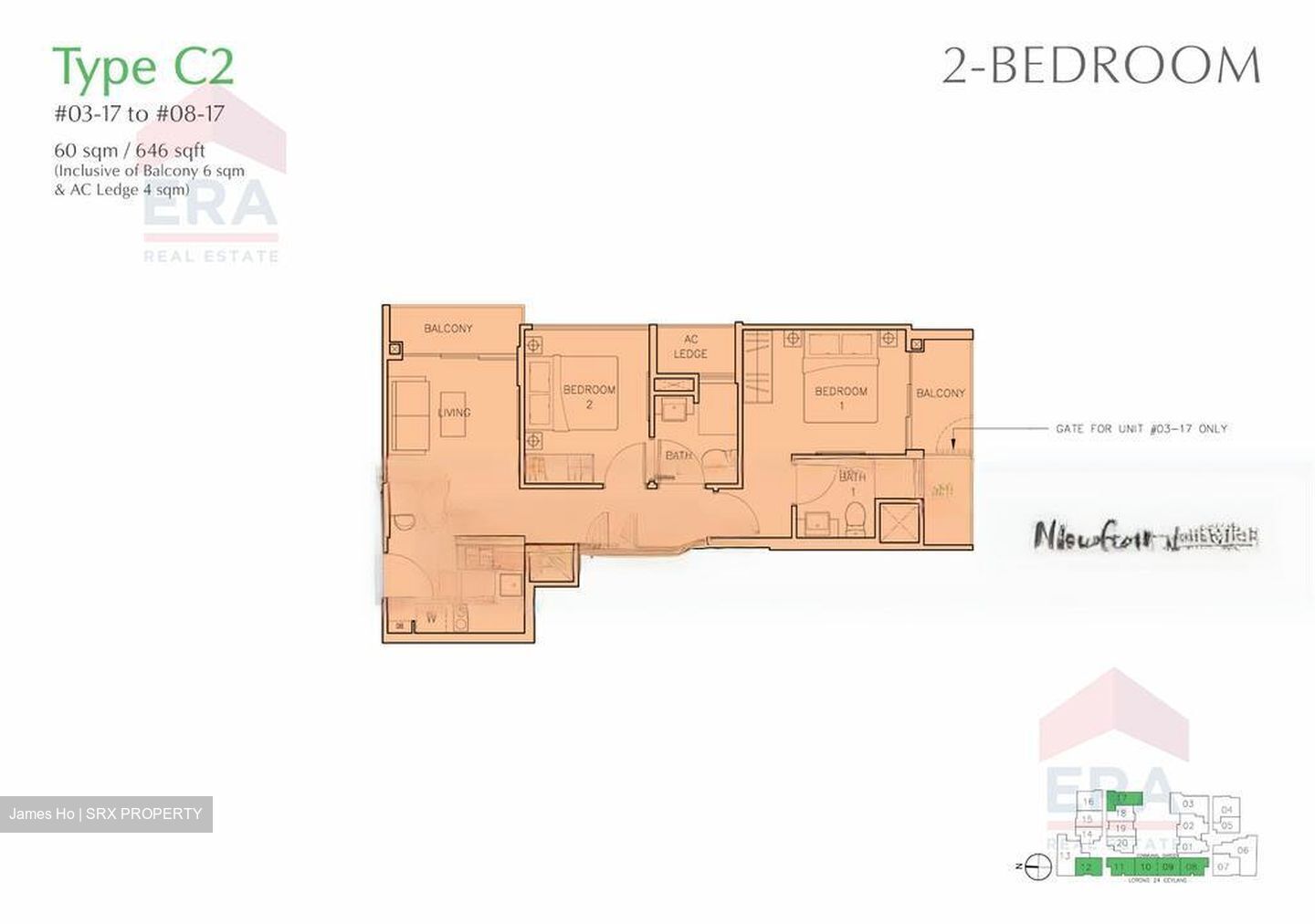 Rezi 24 (D14), Apartment #425006081